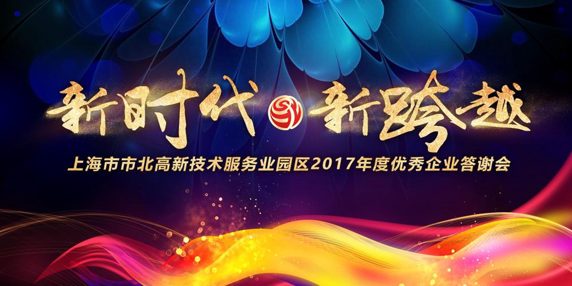 恢谨网络科技