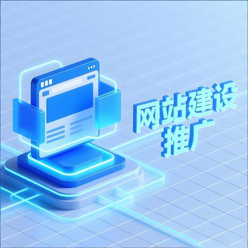 探索科技改变企业服务：网络科技服务的时代机遇